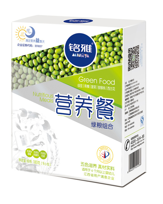 ��žG�Z�M�ϠI�B��