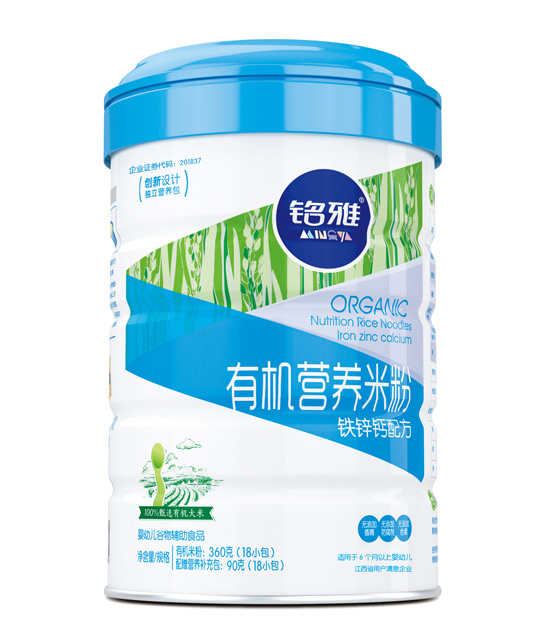 ����F�\�}�ЙC�I�B�׷ۣ� �b��450g