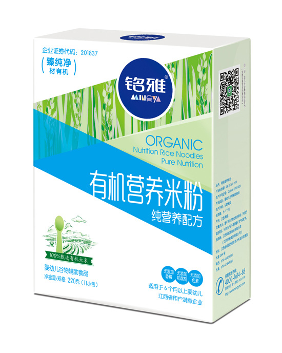 ��ż��I�B�ЙC�I�B�׷�