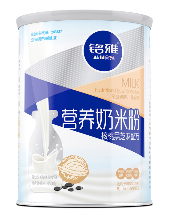 ��ź��Һ�֥��I�B���׷�