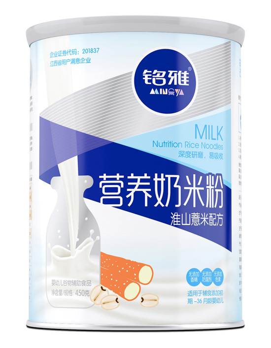 ��Ż�ɽ޲�נI�B���׷�