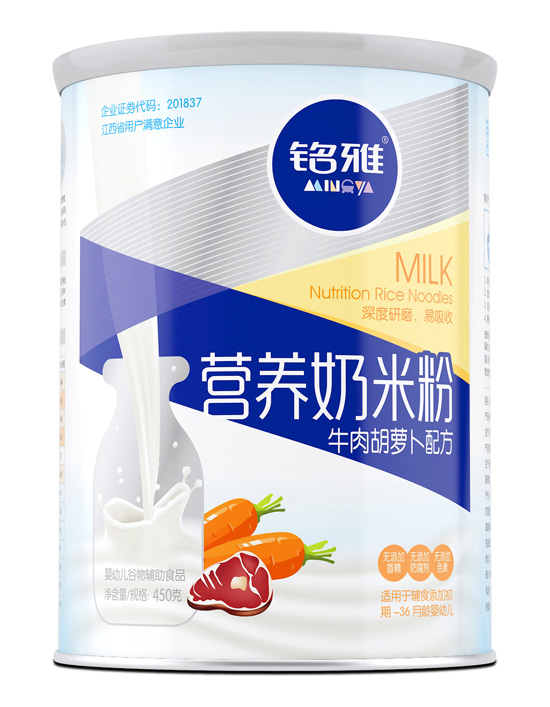 ���ţ����}���I�B���׷�