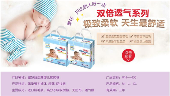 ΢�ó������냺����ѝ