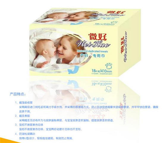 ΢�îa�D�����l����