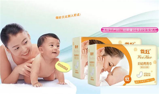 ΢�ËD�׃��ý�