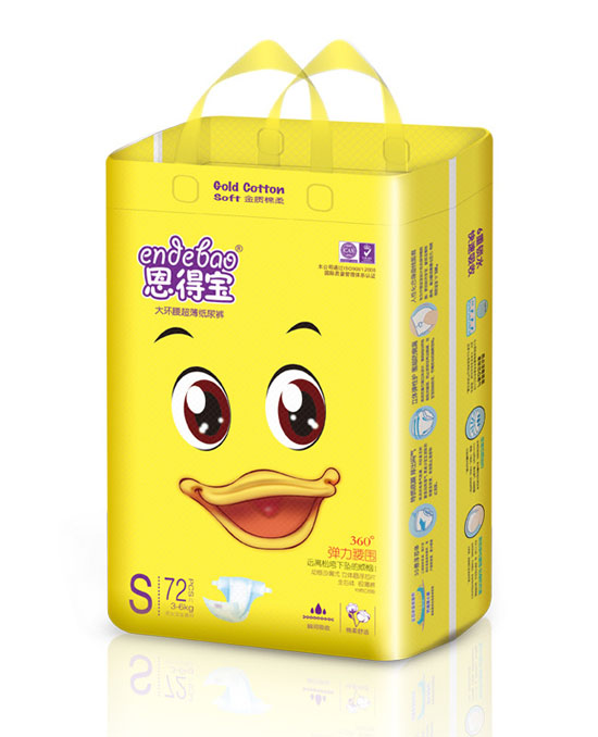 恩得寶金質棉柔紙尿褲S