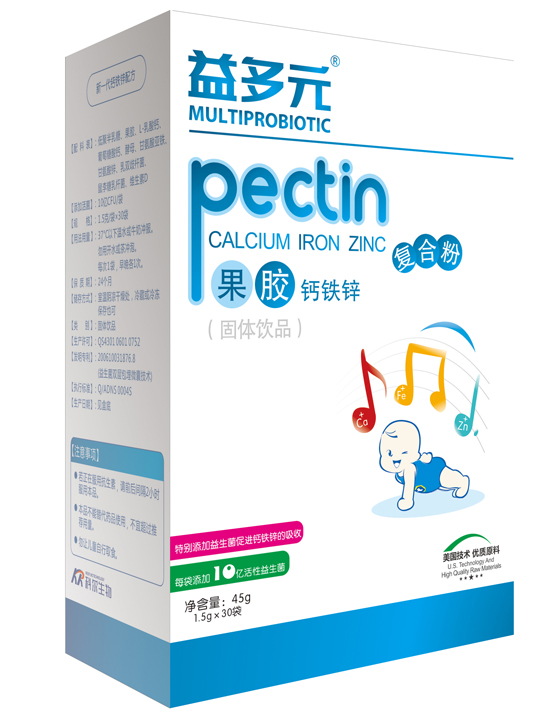 ���Ԫ���z�}�F�\