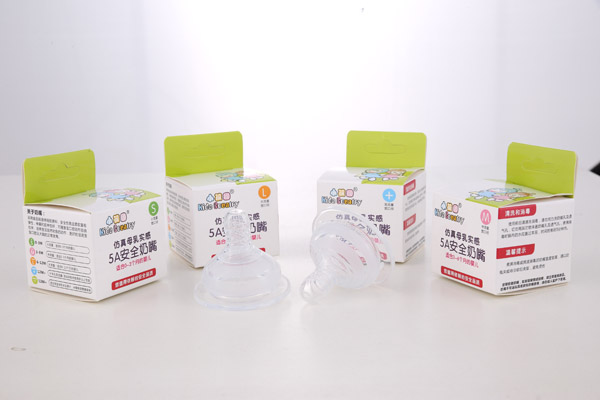 小孩國(guó)嬰兒奶嘴