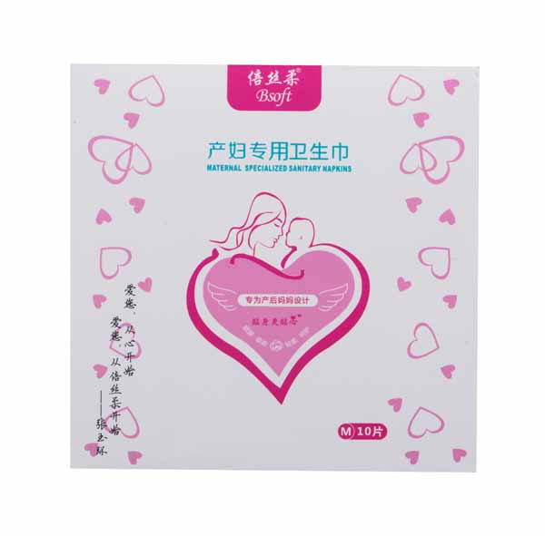 ���z��a�D�����l����M�a