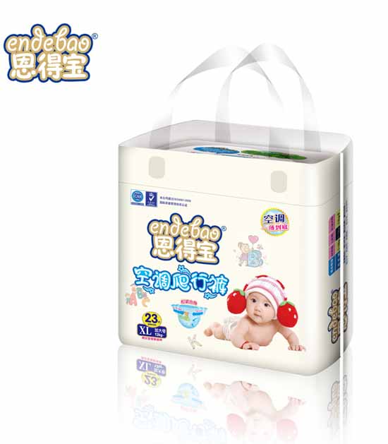 恩得寶超薄空調爬行褲XL23