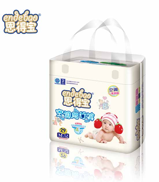 恩得寶超薄空調爬行褲M29