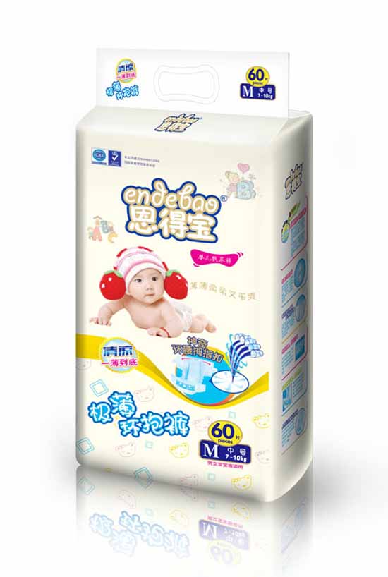 恩得寶極薄環抱褲透氣紙尿褲M60片