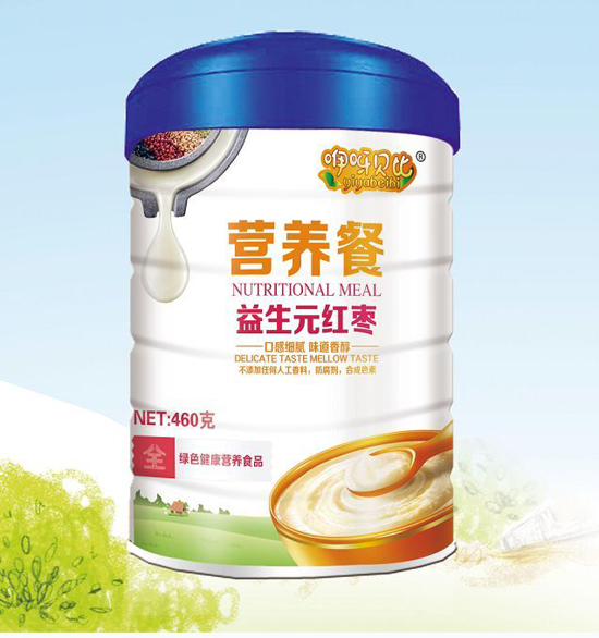 ��ѽؐ������Ԫ�t���I�B��