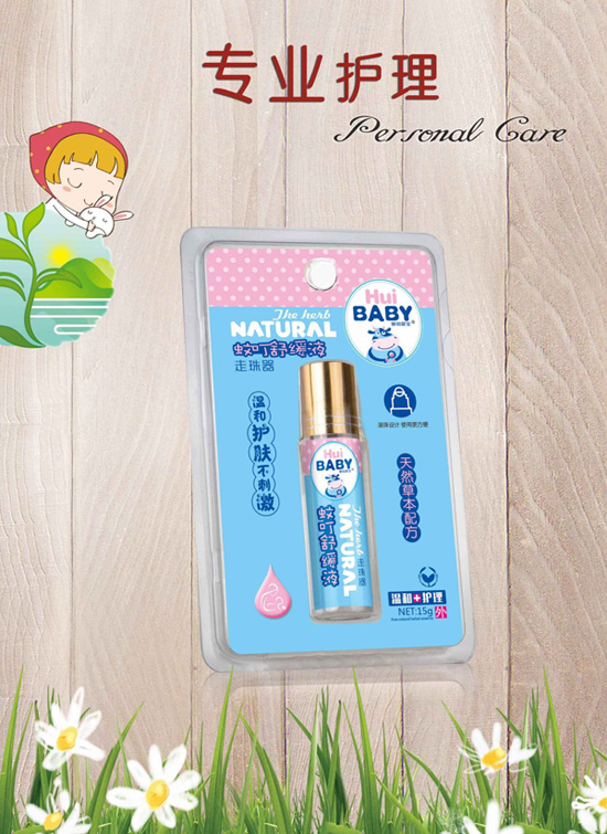 ���ȋ댚�ö��澏Һ