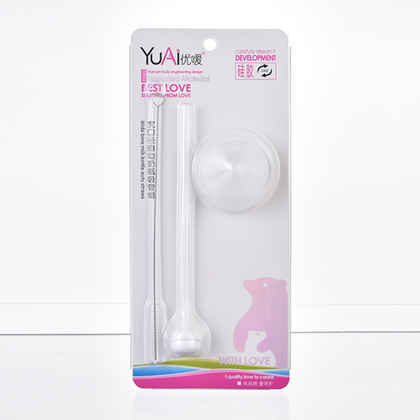 ����YA2119��ƿ�����Ԅ����ܽM