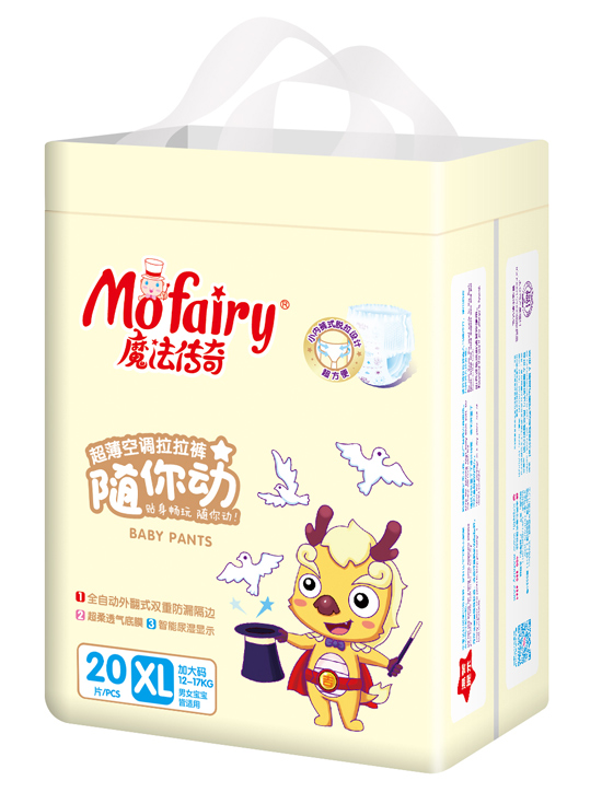 ħ�����泬�����{����ѝXL20Ƭ