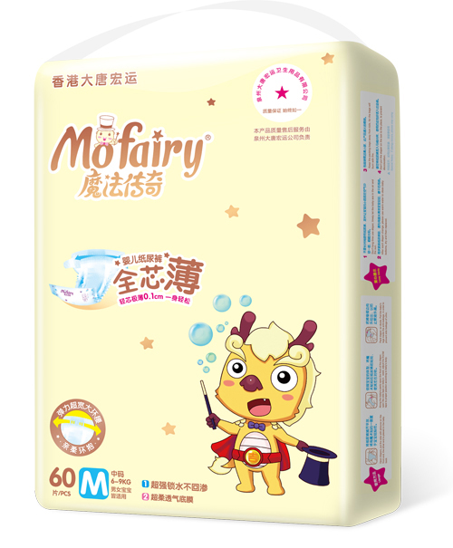 ħ������ȫо������ѝM(m��n)60Ƭ