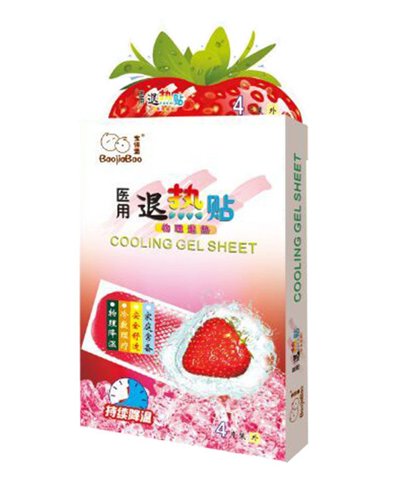 寶佳堡醫用退熱貼(4貼裝)