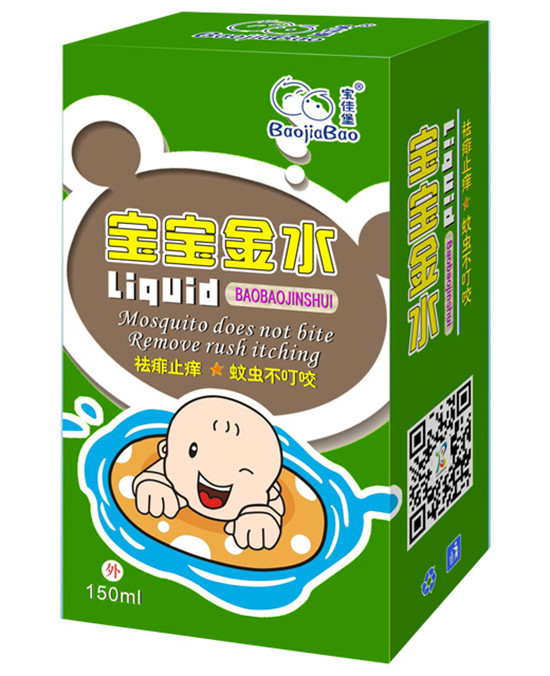 寶佳堡寶寶金水