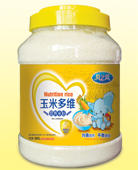 ֮ؐ�@���׶�S900��͸��Ͱ�I�B�׷�