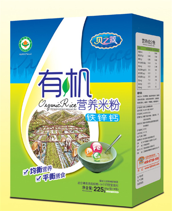 貝之籃鐵鋅鈣-有機營養米粉盒裝