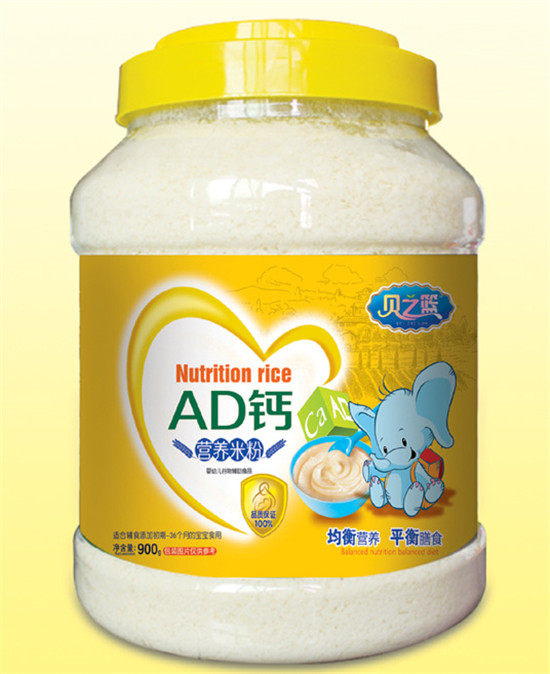 ֮ؐ�@AD�}900��͸��Ͱ�I�B�׷�