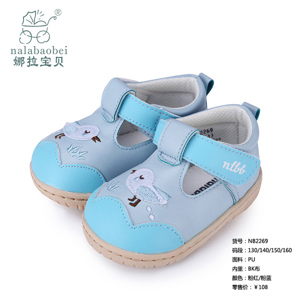 ������ؐ-PU���ό���Ь�ӷ��{