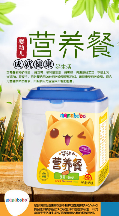 mamabobo���׃��I�B�ͺ��}���߲�