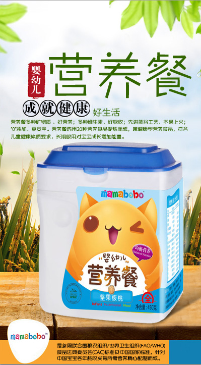 mamabobo���׃��I�B�͈Թ�����