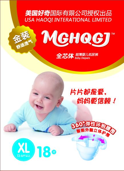 ����ȫо�w����ѝXL188Ƭ