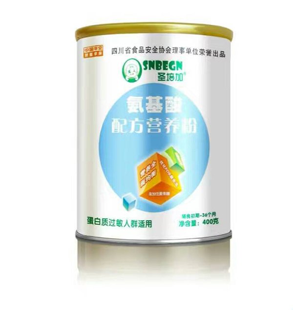 ʥ��Ӱ������䷽�I�B��