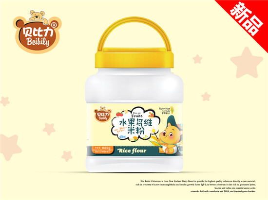 ؐ����ˮ����S�׷�800��