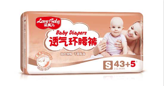 �Z����͸��h��ѝ��S48)