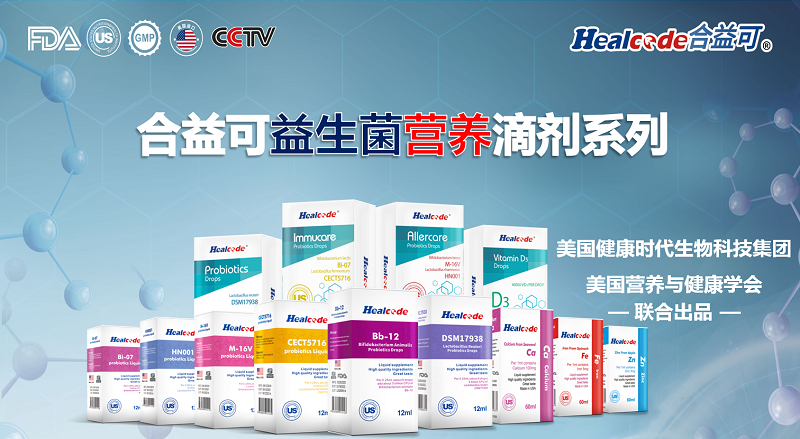 品牌及產品簡介202102.png 品牌及產品簡介202102.png