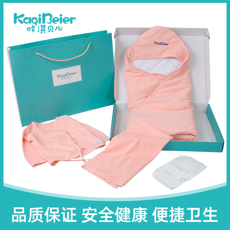 基礎包.jpg 基礎包.jpg