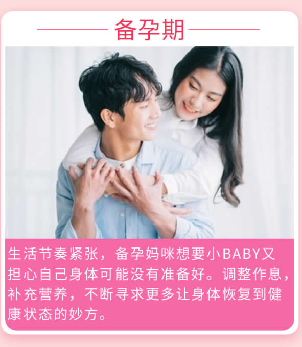 特膳食品的區別.jpg 特膳食品的區別.jpg