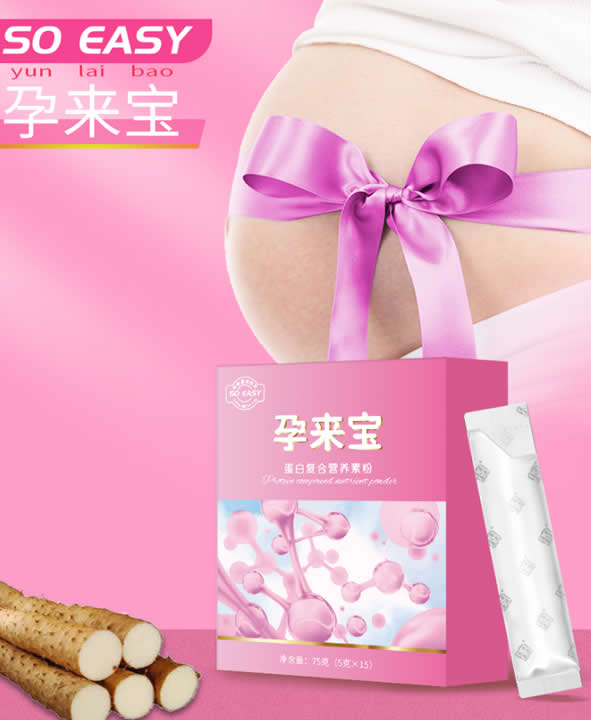 特膳食品的區別.jpg 特膳食品的區別.jpg