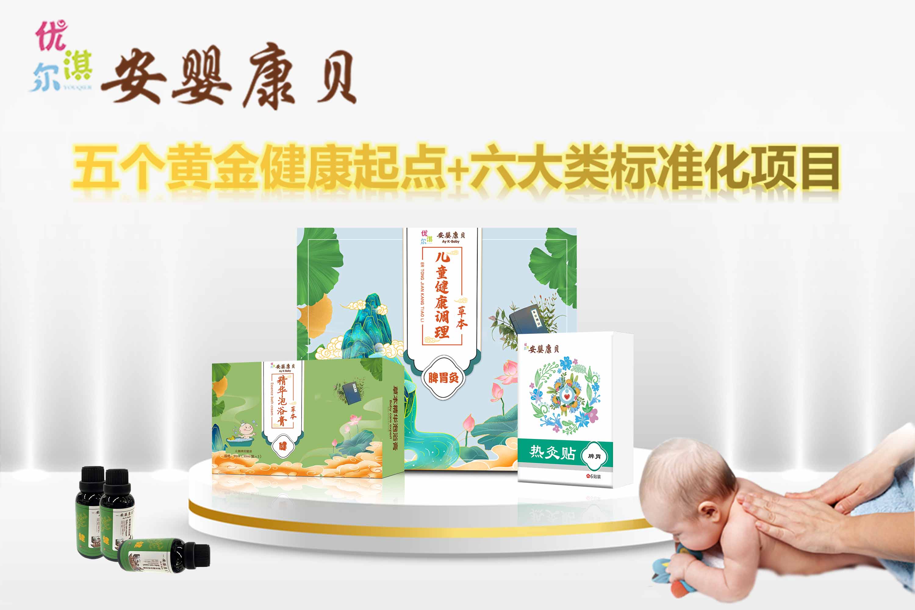 網上組合圖.jpg 網上組合圖.jpg