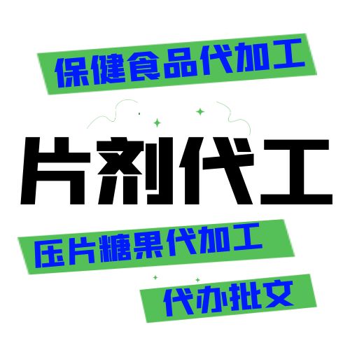 ��I����Ӌ����Ƹ�Gɫ�֙C�L�D���� (1).jpg