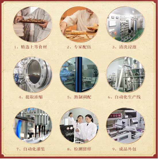 微博帶電話.jpg 微博帶電話.jpg