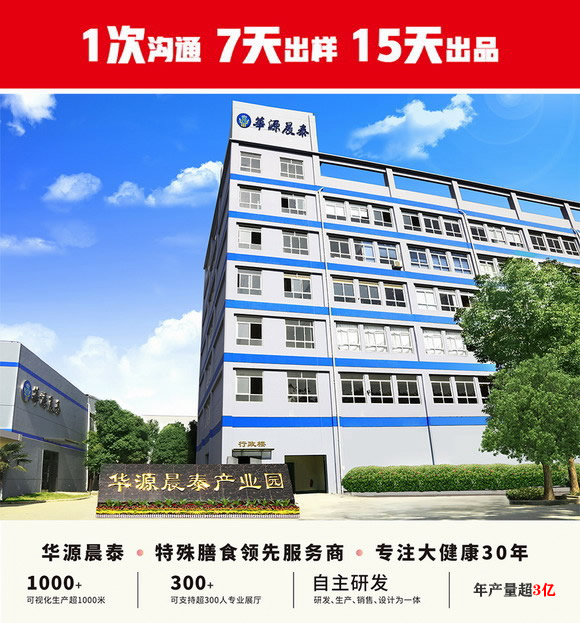 202391216311327263.jpg 202391216311327263.jpg