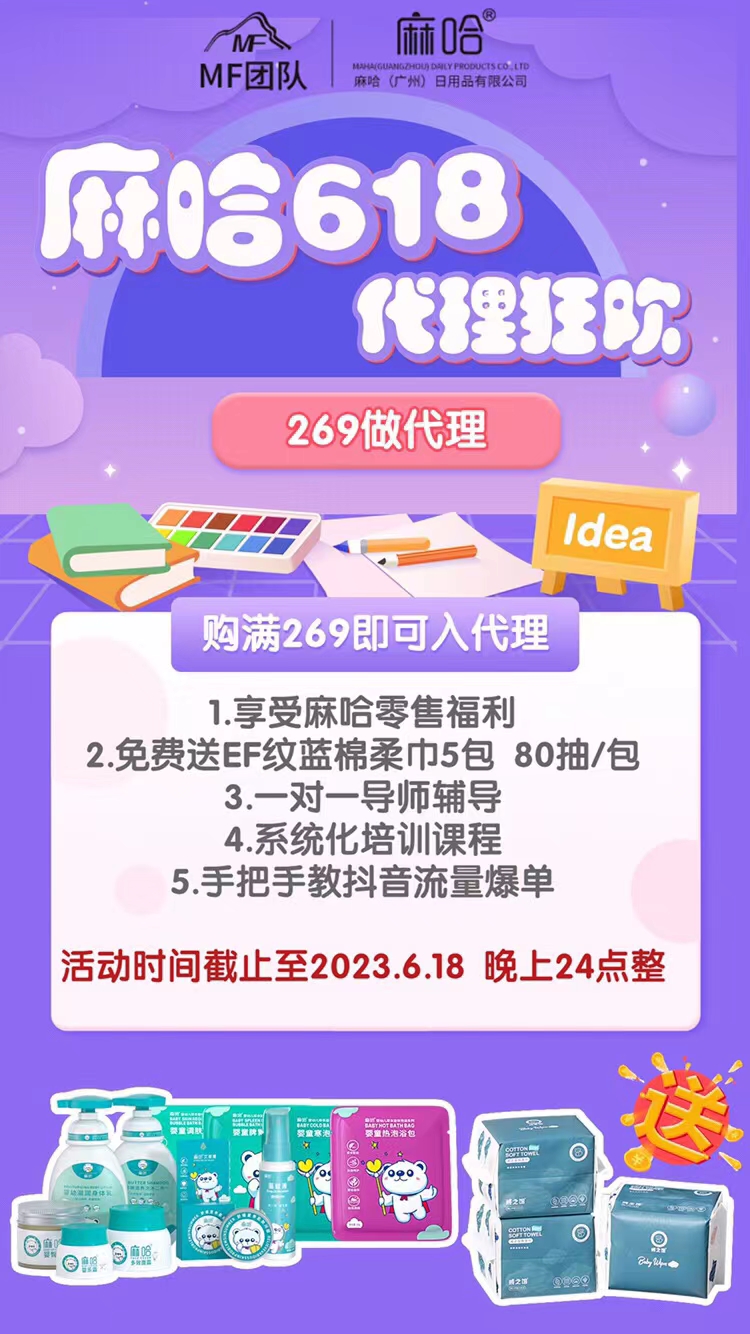 微信圖片_20230606103122.jpg 微信圖片_20230606103122.jpg