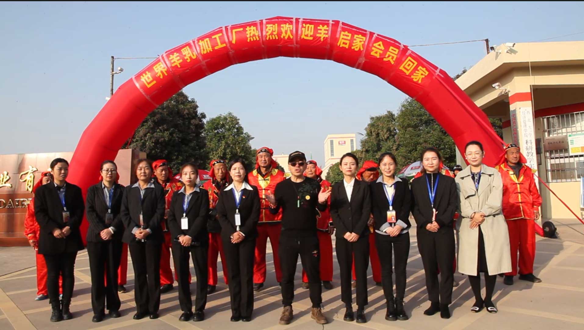 微信圖片_20231024140952.jpg 微信圖片_20231024140952.jpg