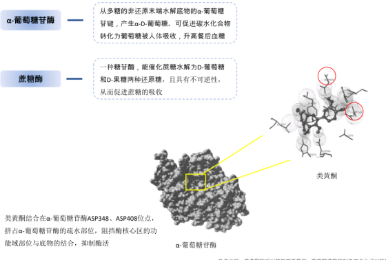發票.jpg 發票.jpg