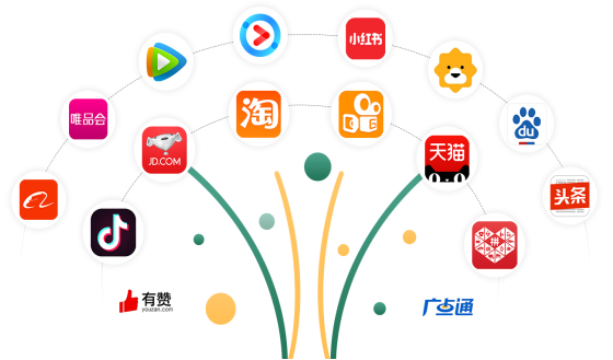 發票.jpg 發票.jpg