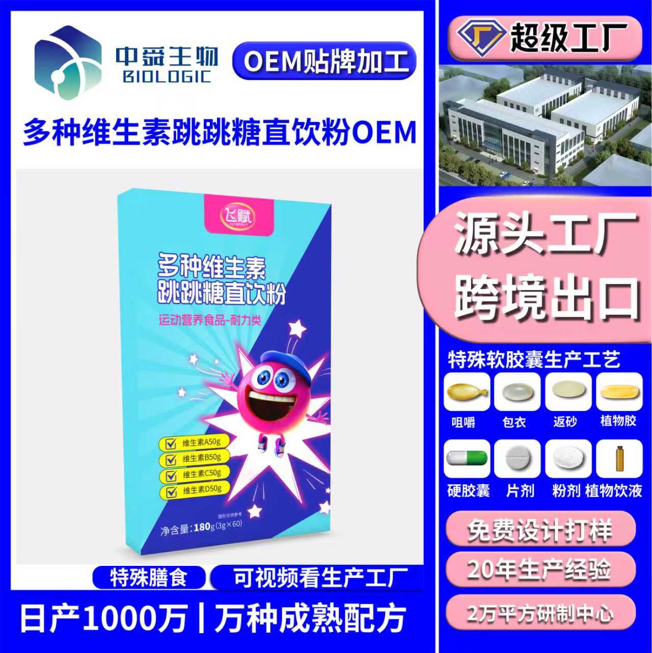 微信圖片_20250812095736_13.jpg 微信圖片_20250812095736_13.jpg