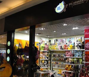 �_����ؔ�����ģ����u��