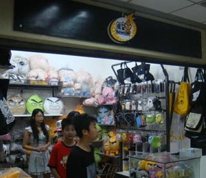 �_�������ޕ��ǣ����u��