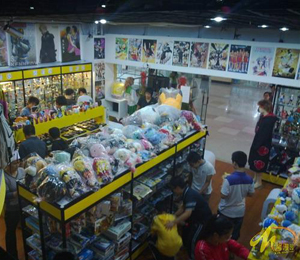 馨漫園動漫常州旗艦店