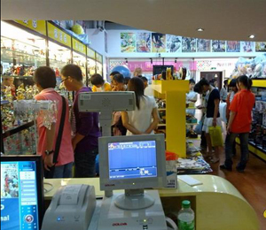 馨漫園動漫常州旗艦店